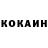 Кодеин Purple Drank Ruslan Khripko