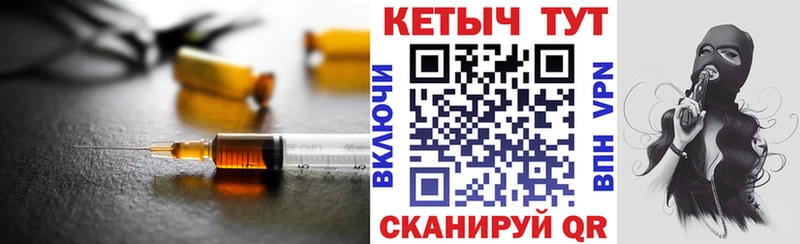 kraken ONION  Куровское  КЕТАМИН VHQ 