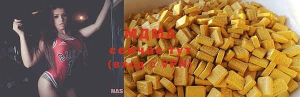 марки lsd Алзамай