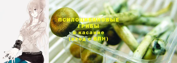 марки lsd Алзамай