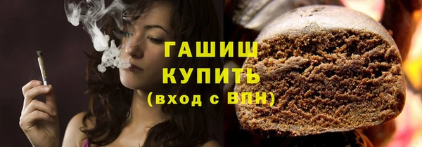 марки lsd Алзамай